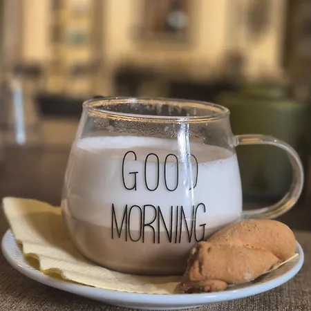 Πανσιόν Baglio Tramontana 4*