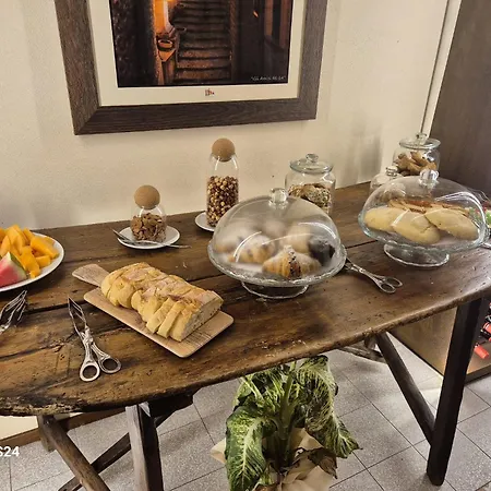 Πανσιόν Baglio Tramontana 4*